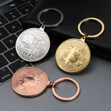 1Pcs Bitcoin Key Chain Coin Key Rings Jewlery Commemorative Collectors Friends Gifts Key Decorative Coins Bag Pendant Keychain 2024 - buy cheap