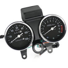 GN125 Speedmeter Instrument Assembly For Suzuki GN125 GN 125 Tachometer Odometer Speed Meter Gauge Instrument 2024 - buy cheap