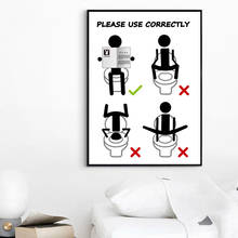 Туалетная ручная Картина на холсте Современные плакаты и принты черные белые настенные картины для декора ванной комнаты 2024 - купить недорого