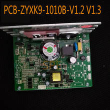 original new power supply board pcb-zyxk9-1010b-v1.2 v1.3 Motor Driver Board Treadmill Lower Control Board 2024 - buy cheap