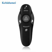 Kebidu Remote Control Laser Pen 2.4Ghz RF Pointer Pen Wireless USB Power Point Presenter Wireless Remote Red Laser Pointer New 2024 - buy cheap