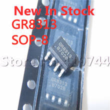 5 шт./лот GR8313 GR8313KG SOP-8 чип управления питанием в наличии новый оригинальный IC 2024 - купить недорого