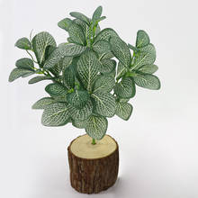 5 Branches Artificial Plant Leaf Home Office Plant Ornament Wedding Party Greenery Fake Leaves 2024 - buy cheap