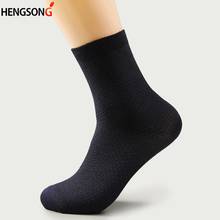 1 Pair Men Bamboo Fiber Socks Anti-Bacterial Deodorant Breathable Sports Sock For Men Golf Baseball Running Socks Cycling Socks 2024 - buy cheap