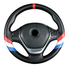 Steering wheel cover 3 color steer wheel tecnologia hand sew wheel steering cover car handle cover accessories red white blue 2024 - buy cheap