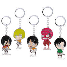 Attack On Titan Keychain Eren Mikasa Levi Armin Key Chains Pendant Keyring Key Holder Bag Car Charm Accessories Men Women 2024 - buy cheap