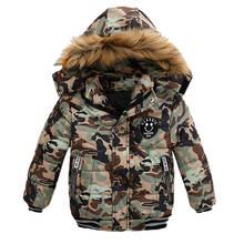 Children Winter Hooded Jacket Fashion Coat Children Winter Jacket Coat Boy Jacket Warm Hooded Kids Clothes куртка подростковая 2024 - buy cheap