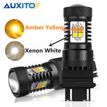 AUXITO 2X 3157 T25 P27/7W Led Lamp 12V 7443 T20 W21/5W WY21W Led Auto Amber Yellow Turn Signal Lights Xenon White Day Light 2024 - buy cheap