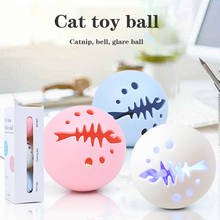 3 In 1 Funny Pet dog Cat Gift Toy The Cat Supplies The Cat Mint Ball Tease Cats Flashing Ball Bell Ball Pet Interactive Toy 2024 - buy cheap