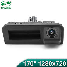 HD 1280*720P MCCD Fisheye Lens Vehicle Backup Swicth Trunk Handle Camera For VW Skoda Kodiaq Cayenne Audi Q2 Q5 A5 2017 2018 2024 - buy cheap