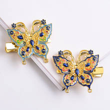 10 Pieces/Lot 43*40mm Vintage Enamel Butterfly Hair Clips Hairpins Barrettes Hair Accessories For Women 2024 - buy cheap