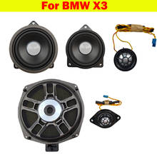 8 Inch Subwoofer Speaker Sound Horn High Frequency Tweeter Cover Midrange Speaker For BMW NEW X3 series G01 2024 - buy cheap