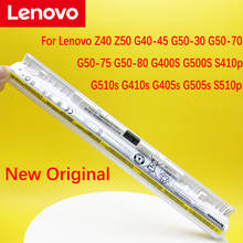 Lenovo-Z40-70 Z40, Z40-75, Z50, Z50-70, Z70, Z70-70, G410S, G500S, G505S, G510S, S410P, S510P, Z710, L12M4A02, L12M4E01, L12S4A02, L12S 2024 - compra barato