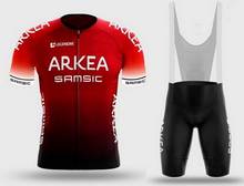 ARKEA-maillot de CICLISMO de manga corta del equipo SAMSIC, ROPA de CICLISMO de verano, pantalones cortos con pechera y banda potente, color rojo, 2021 2024 - compra barato