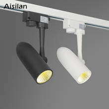 Aisilan светодиодные трековые светильники, потолочные светильники COB AC85-260V 7 Вт для гостиной, дома, магазина, офиса, выставки, коммерческое освещение 2024 - купить недорого