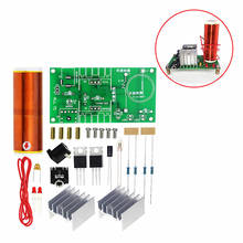 1 Set Mini Tesla Coil Kit 15W Mini Music Tesla Coil Plasma Speaker Tesla Wireless Transmission DC 15-24V DIY Kits 2024 - buy cheap