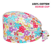 Fashion Scrub Caps 100% Cotton Adjustable Beauty Salon Lab Dentist Clinic Nursing Cap Anime Printing Working Women's Scrubs Hats 2024 - buy cheap