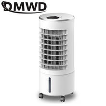 DMWDElectric-ventilador de refrigeración por agua, refrigerador de Aire Acondicionado Industrial, ventilador, humidificador de niebla 2024 - compra barato