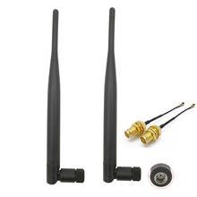 ALLISHOP 2Set RP-SMA Male 868 MHz 5dBi Wireless Antenna RP SMA Male Radio Receivers Antenna+15cm RP SMA Female to IPX 1.13 Cable 2024 - buy cheap