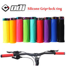 Conjunto de manillar de Gel de sílice para bicicleta de montaña, empuñaduras de manillar de silicona, antivibración, absorción de deslizamiento, accesorios de ciclismo 2024 - compra barato