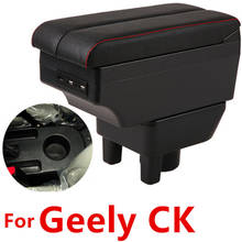 For New Geely CK armrest box central Store content Storage box with USB interface 2024 - buy cheap