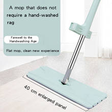Free Hand Washing Floor Mop With Spin Flat Mop Rag For Lazy Microfiber Pad Cleaning Kitchen Home Mop 360 Rotating Magic Mop 2024 - buy cheap