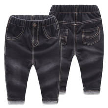 Calça jeans para crianças, calça jeans para meninos e meninas primavera para bebês 1-5 anos 2024 - compre barato