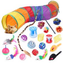 20PCS Cat Toys Set Cats Tunnel Interactive Fun Durable Kitty Toy Assortments Cat Tunnel Balls Bell Feather Teaser Wand Mice Toys 2024 - buy cheap