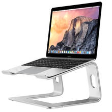 Регулируемая подставка для ноутбука MacBook, алюминиевая настольная подставка для офисного компьютера и домашнего компьютера 2024 - купить недорого