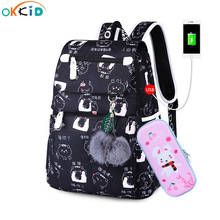 OKKID school bags for girls kids cute pink black backpack child book bag children's school backpack schoolbag gift girl 2024 - buy cheap