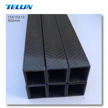 4pcs 15X15X13(Inner diameter)X600MM 3K carbon fiber square tube of pure carbon tube multi rotor tube 2024 - buy cheap