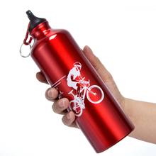 700 мл портативный размер прочный алюминиевый сплав активный отдых Велосипедный спорт кемпинг бутылка для воды спортивный велосипед, Байк фляга для напитков бутылка 2024 - купить недорого