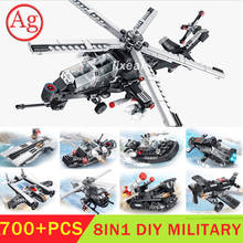 Modern Military 8IN1 Transport Aircraft Armed Helicopter Building Block Ww2 Tank MOC Bricks Toy 700+PCS 2024 - buy cheap