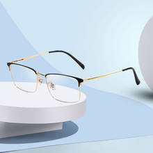 Titanium Alloy Glasses Frame Men Style Full Rim Eyeglasses Optical Glasses Spring Hinges Shortsighted Spectacles 2024 - buy cheap
