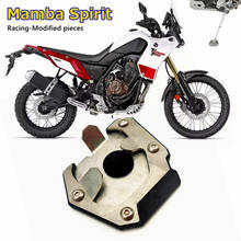 Suporte lateral para motocicleta, acessório cnc de alumínio para yamaha tenere 700, tenere700 xtz700 2019, 2020, 2021 2024 - compre barato