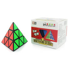 ShengShou 3x3x3 проволочный рисунок стильный литой с покрытием вызов Подарки пазл зеркальные кубики образовательные специальные магические Кубики Игрушки 2024 - купить недорого
