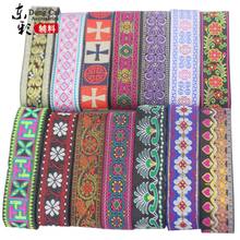5yards/Piece Width 3.3cm Lace Fabric Webbing Strap National Embroidery Ribbon Cotton DIY Handmade Home Decoration Accessories 2024 - buy cheap