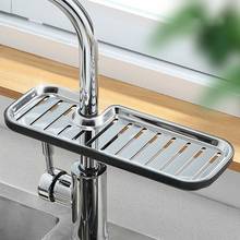 Stainless Steel Faucet Rack Kitchen Supplies Sink Storage Rack Sink Rag Drain Basket Drainer Rack for Kitchen Sink Home Storage 2024 - buy cheap