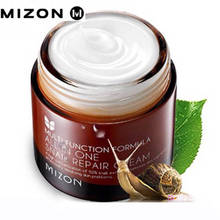 75G MIZON Multi Function All In One Snail Repair Cream Skin Care Moisturizing Anti Aging Wrinkle Facial Cream Korean Cosmetics 2024 - buy cheap