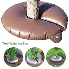 15 Gallons Slow-Release Tree Water Bag Irrigation of Automatic Drip Planting Trees Garden Water Sprinkler Dripper Shrubs 2024 - buy cheap