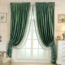 Cleon Velvet Shade American Curtain Super Soft Velvet Curtains for Living Room Bedroom Curtains Thickened Window Home Decoration 2024 - buy cheap