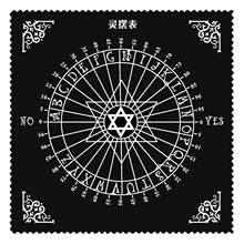 Witchcraft Supplies Tarot Tablecloth Divination Tarot Card Pad Mat Pendulum Magic Pentacle Runes Tarot Altar Table Cloth 30x30cm 2024 - buy cheap