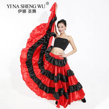 Falda de Flamenco español, vestido de baile de corrida de Toro, trajes de actuación de escenario, fiesta de danza del vientre, falda roja grande, ropa femenina 2024 - compra barato