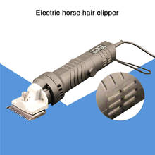 Tosquiadeira elétrica tesoura de crina de cavalo porco tosquiadeira de cabelo pet tesoura elétrica lã faders 2024 - compre barato