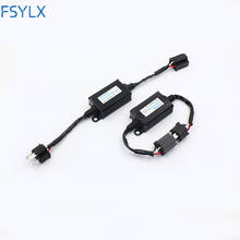 FSYLX-Kit de cableado Canbus H11 H4 H7 LED 9006 9005, Faro, advertencia de ordenador, sin errores, antiparpadeo, EMC, decodificador de resistencia 2024 - compra barato