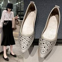 Plus Size 35-43 Women Flats Pointed Toe Slip on Flat Shoe Woman Loafers Crystal Boat Shoes Bling Single Shoe zapatos mujer 9094N 2024 - buy cheap