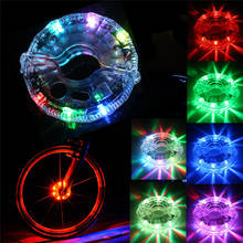 Rechargeable Bike Wheel Lights LED Kid Children Bike Bicycle Lamp Fun Cycling Gifts Hot 2024 - buy cheap