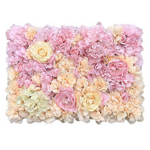 Painel de parede de flores artificiais de seda, alta qualidade, 40x60cm, planta romântica, grama de parede para casa, casamento, decoração de fundo 2024 - compre barato