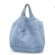 2021 Super big denim Women's handbag Japan style Shopper Handbags ladies Preppy blue shoulder bag female Casual tote Bag large 2024 - buy cheap