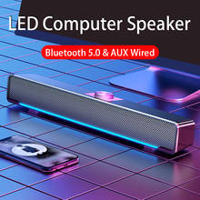 2022 LED TV Sound Bar AUX Wired Wireless Bluetooth Speaker Home Theater Surround SoundBar for PC TV Speakers for Computer 2024 - buy cheap
